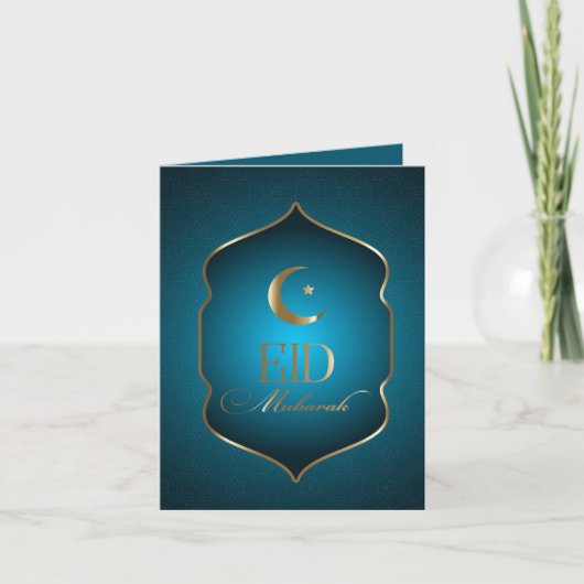 Carte Aïd islamique bleue et dorée Salutation Moubarak (Devant)