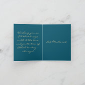 Carte Aïd islamique bleue et dorée Salutation Moubarak (Intérieur)