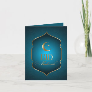 Carte Aïd islamique bleue et dorée Salutation Moubarak