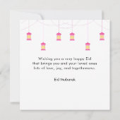 Carte Aïd moderne Moubarak rose arabe (Dos)