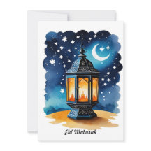 Carte Aïd Moubarak