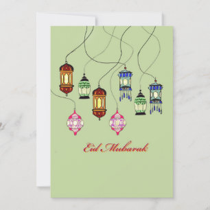 Carte Aïd Moubarak