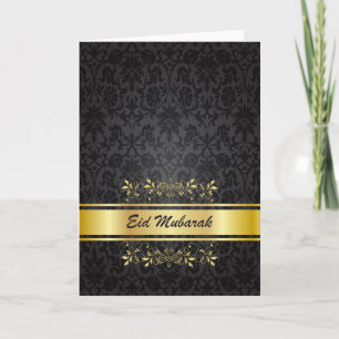 Carte Aïd Moubarak