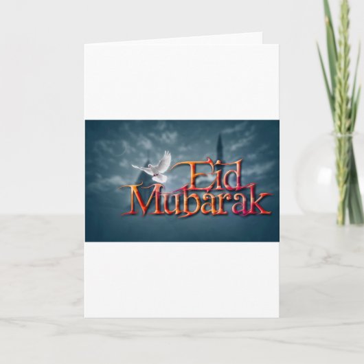 Carte Aïd Moubarak. (Devant)