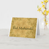 Carte Aïd Moubarak Adha Fitr or beau (Fleur jaune)