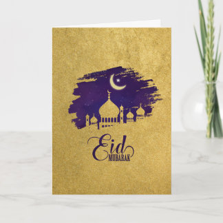 Carte Aïd Moubarak - Joyeux Aïd