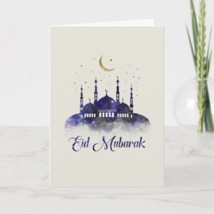 Carte Aïd Moubarak - Joyeux Aïd el-Fitr