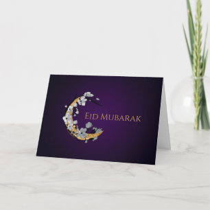 Carte Aïd Moubarak - Joyeux Aïd el-Fitr - Floral