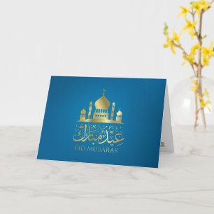 Carte Aïd Moubarak - Joyeux Aïd el-Fitr - Or et bleu