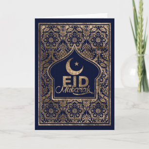 Carte Aïd Moubarak - Joyeux Aïd el-Fitr - Or et bleu