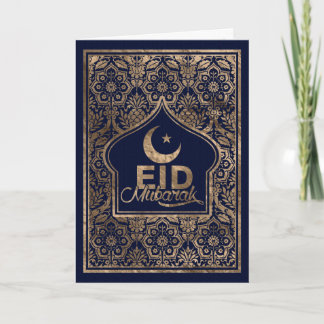 Carte Aïd Moubarak - Joyeux Aïd el-Fitr - Or et bleu