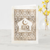 Carte Aïd Moubarak - Joyeux Aïd - Or Pastel (Fleur jaune)