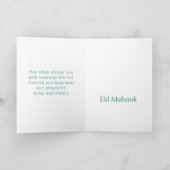 Carte Aïd Moubarak Motif arabe Calligraphie or bleu (Intérieur)