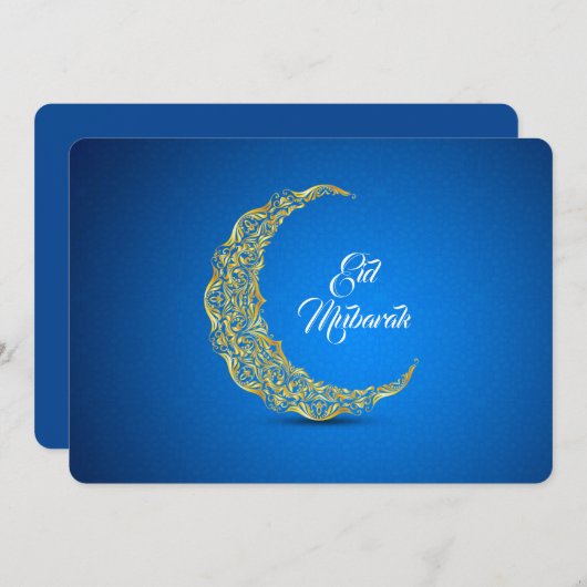 Carte Aïd Moubarak / Ramadan (Devant / Derrière)