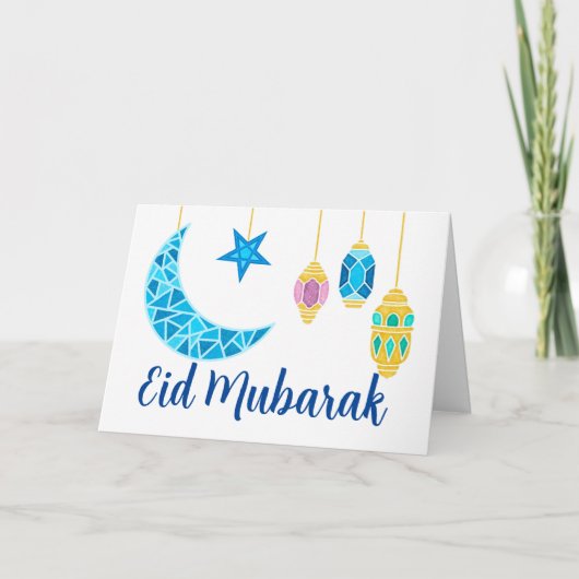 Carte Aïd Moubarak, salutations avec des fanoos et la lu (Devant)