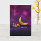 Carte Aïd Moubarak - Violet et or (Fleur jaune)