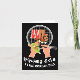 Carte Aimez La Corée Du Sud - Bulgogi Nourriture Et Hang