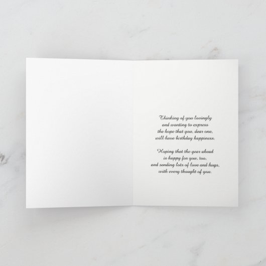 Carte Ajouter Un Nom Anniversaire (Intérieur)