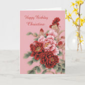 Carte Ajouter Un Nom Anniversaire (Fleur jaune)