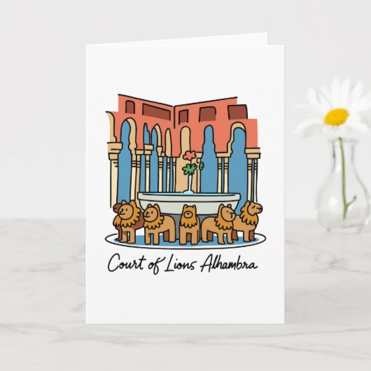 Carte Alhambra Cour des Lions 3 (Petite plante)