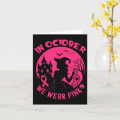 Carte Aliens ne connaissent pas Karate Funny Aliens (Fleur jaune)