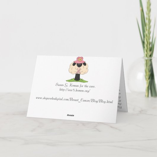 Carte Alimentation (Dos)