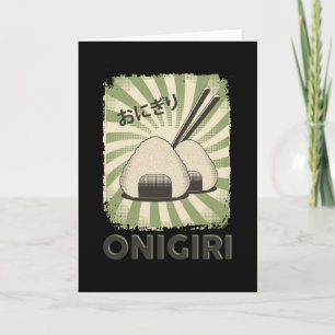 Carte Alimentation parfaite japonaise Onigiri   Style Vi