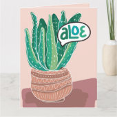 Carte Aloe My Friend Folded Greeting Card (Devant)