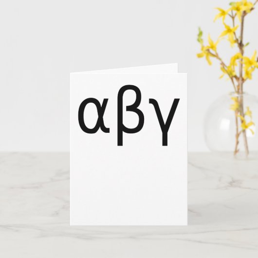 Carte Alpha, Beta, Gamma - Symboles grecs Conception du  (Fleur jaune)