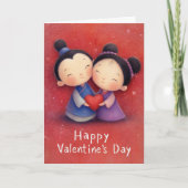 Carte Always You Valentine Card (Devant)