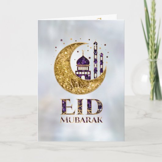 Carte Améthyste, Perle et Or (Devant)