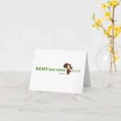 Carte amharique éthiopienne de félicitations (Fleur jaune)