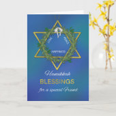 Carte Ami Hanoukka Blessings Star de David Gold Look (Fleur jaune)