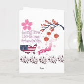 Carte Amitié blanche sans fin (Dos)