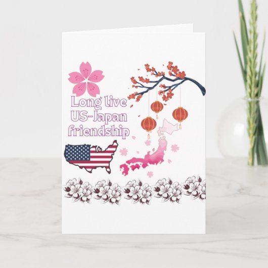 Carte Amitié blanche sans fin (Devant)