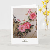 Carte Amour/Mariage ou Anniversaire (Fleur jaune)