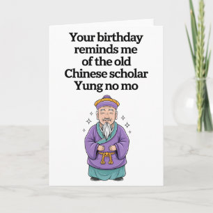 Carte Amusant Anniversaire Vieux Chinois Scholar Yung No