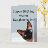 Carte Amusante belle-fille Souhaits d'anniversaire chat (Fleur jaune)