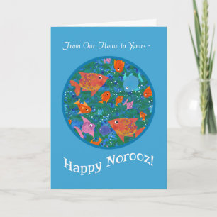 Carte amusante de Norooz de notre maison à la vôtr