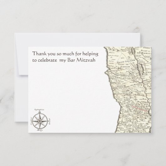 Carte ancienne d'Israël remerciement Bar Mitzvah B (Dos)