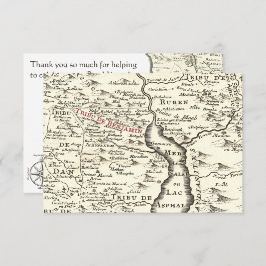 Carte ancienne d'Israël remerciement Bar Mitzvah B (Devant / Derrière)