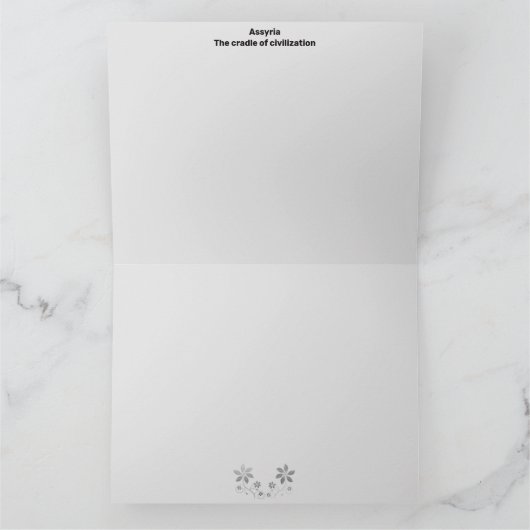 Carte Ancient Assyria Folded Greeting Card (Intérieur)