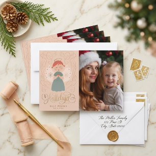 Carte Ange rétro Alléluia Photo de famille Noël
