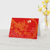 Carte Année chinoise de la perle de flammes du dragon (Fleur jaune)