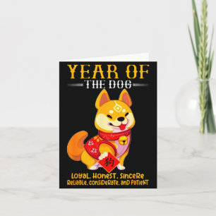 Carte Année Chinoise Du Chien Signe Du Zodiaque Joyeuse