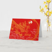 Carte Année chinoise du dragon Ajouter une année (Fleur jaune)