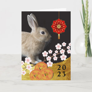 Carte Année chinoise du lapin Cerisier Fleurs pièces