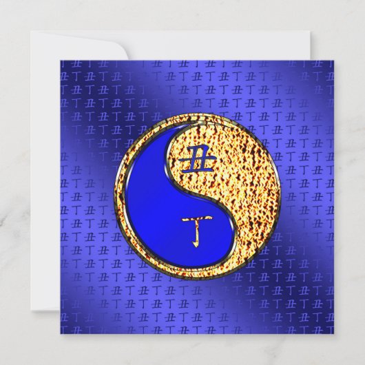 Carte Année de la Vache de Feu (Devant)