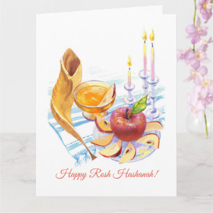 Carte année de Rosh Hashanah artistique