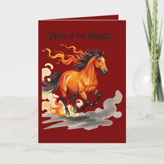 Carte Année du Cheval (Devant)